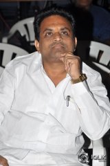 Thummeda Movie Audio Launch